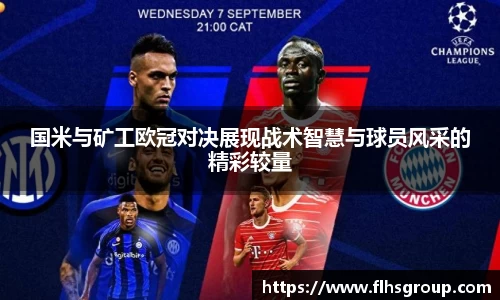 芒果体育登录入口