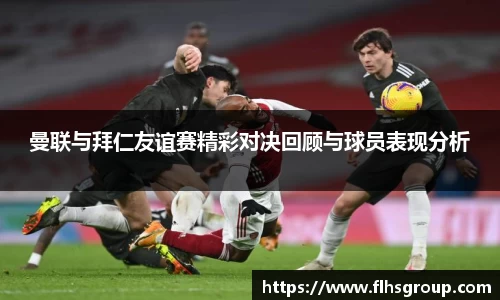 芒果体育登录入口